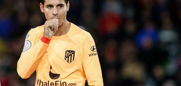 كأس الملك – خروج حامل اللقب.. وتأهل أتليتكو مدريد وبلباو إلى ربع النهائي