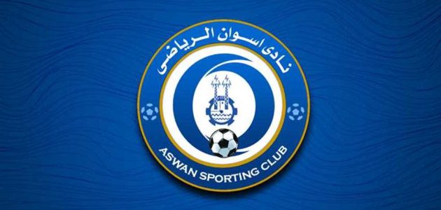 أسوان يضم ثنائي شباب الأهلي