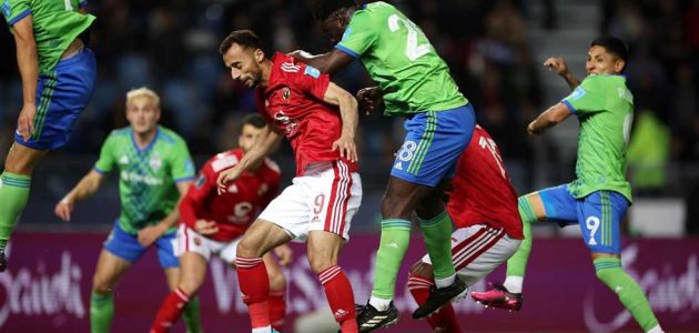 انتهت كأس العالم للأندية – الأهلي (1) – (0) سياتل ساوندرز.. الأحمر إلى نصف النهائي