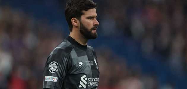 أليسون: ليفربول أخطأ ونال عقابه.. ولا أعرف ما نحتاجه للنهوض