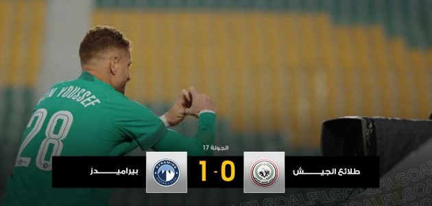 رغم الطرد المعتاد.. هدف فخر ينصر بيراميدز على طلائع الجيش ويؤمن الوصافة