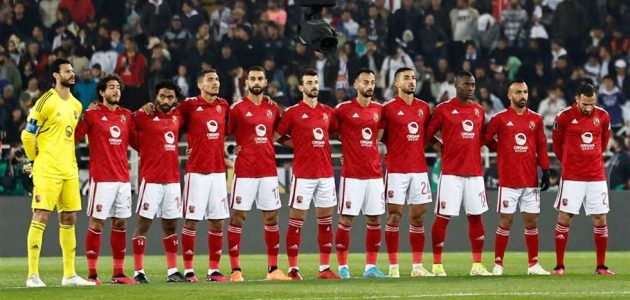 كأس العالم للأندية – الأهلي بزيه التقليدي أمام فلامنجو