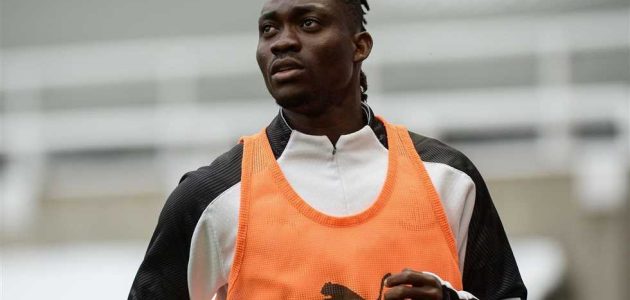 العثور على جثمان كريستيان أتسو