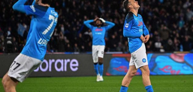 طعنة من ساري.. لاتسيو يُسقط نابولي لأول مرة على ملعبه هذا الموسم