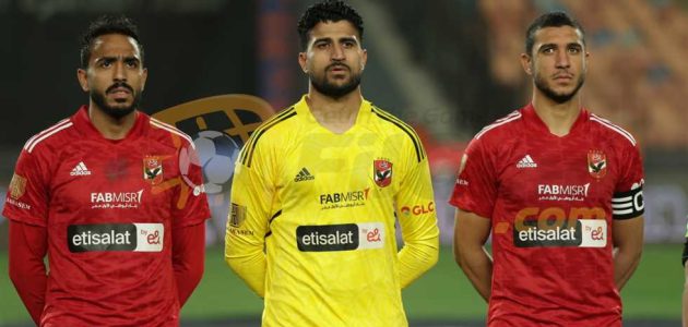 علي لطفي: نعد جمهور الأهلي ببطولة الكأس.. والحراس يتنافسون لمصلحة الفريق